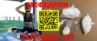 скорость Малоярославец
