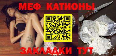 скорость Малоярославец