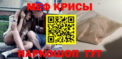 скорость Малоярославец