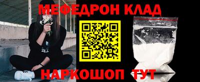 скорость Малоярославец