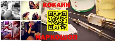 скорость Малоярославец