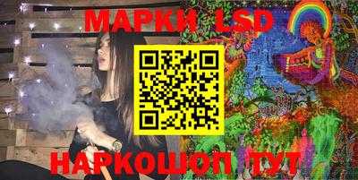 скорость Малоярославец