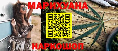 скорость Малоярославец