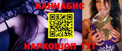 мескалин Мариинск