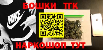 скорость Малоярославец