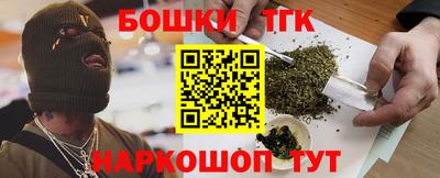 скорость Малоярославец