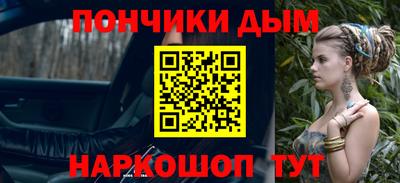 скорость Малоярославец