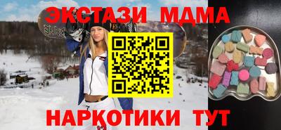 скорость Малоярославец
