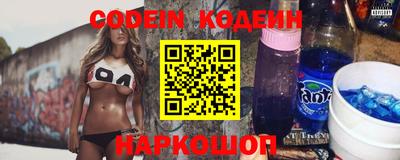 скорость Малоярославец