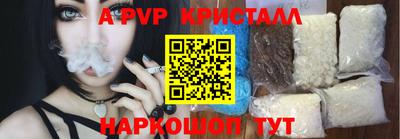 скорость Малоярославец