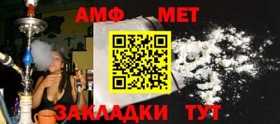 скорость Малоярославец