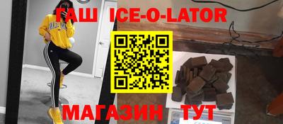 мескалин Мариинск