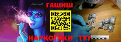 скорость Малоярославец